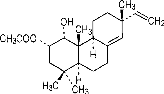 α-乙酰氧基山達(dá)海松二烯-1α-醇