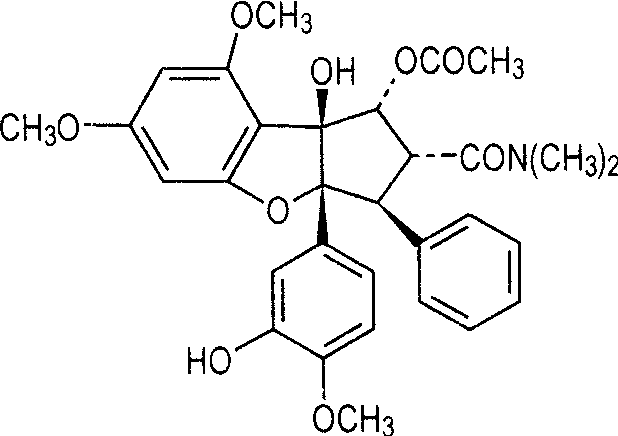 O-乙?；_米仔蘭酰胺<sup>*</sup>