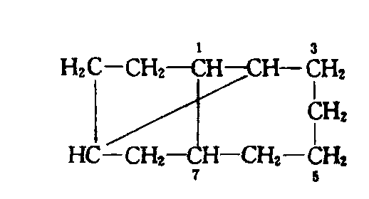 (26)橋環(huán)化合物的命名