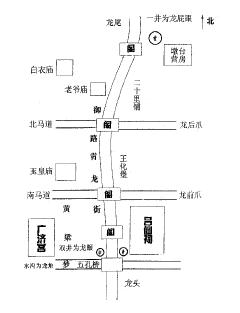 邯鄲縣黃粱夢呂仙祠廣濟(jì)宮廟會與信仰